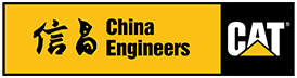 China Engineers Cat Logo